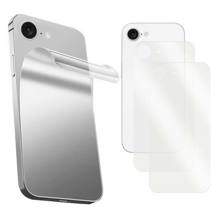 Rakuten - iPhone16e 背面保護フィルム 2枚セット 光沢 クリア 高透明 PET素材 保護フィルム 指紋防止 気泡防止 傷防止 スキンシール バックフィルム 貼りやすい アイフォン16e スマホフィルム iPhone 16e アイホン アップル おすすめ 人気 送料無料