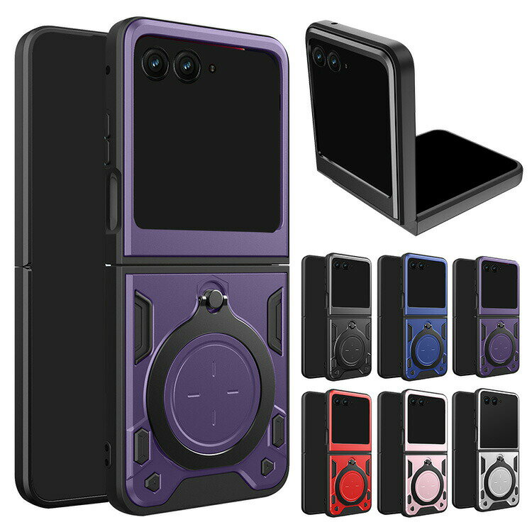 Rakuten - Moto Razr 50 ケース Razr 50 Ultra ケース 耐衝撃 カバー 一体型リング付き マグネット式 車載ホルダー対応 2重構造 ストラップホール付き Motorola モトローラ レーザー50 50s 50d ウルトラ スマホケース スマホカバー 携帯ケース 衝撃吸収 落下防止 おしゃれ シンプル