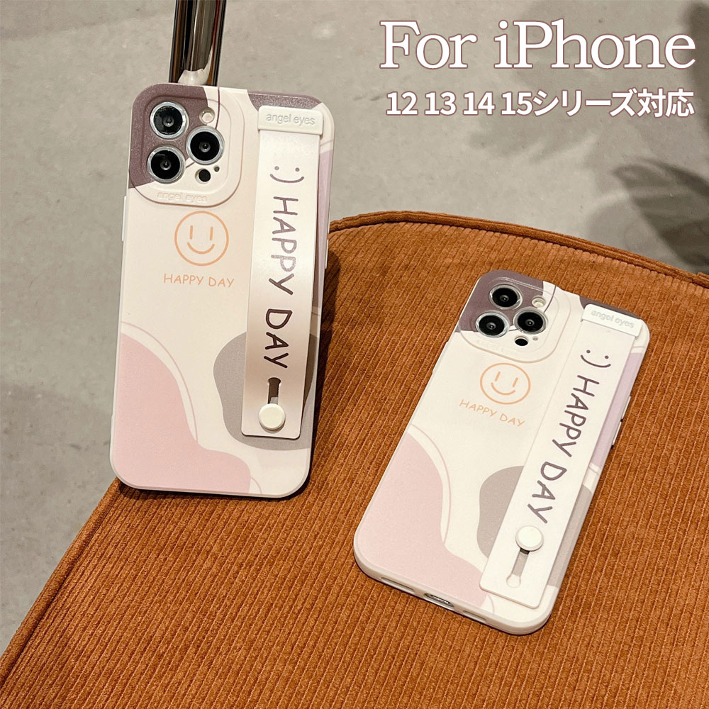 Rakuten - iPhone15 ケース ベルト付き iPhone15 Pro ケース バンド付き スマイル iPhone15 ProMax ケース iPhone14 Pro 14ProMax 携帯ケース iPhone13 13Pro 13ProMax スマホケース 落下防止 スタンド機能 カード収納 背面ポケット 耐衝撃 おしゃれ かわいい 韓国 大人女子 送料無料