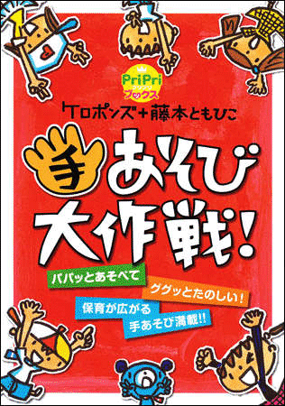 �ܡإ����ݥ󥺡�ƣ�ܤȤ�Ҥ� �ꤢ����������