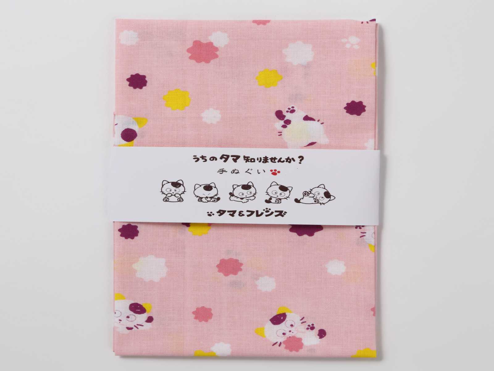 うちのタマ知りませんか？　手ぬぐい　　タマ＆フレンズ　日本手拭い　うちのタマ...
