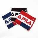 フィラ（FILA）スポーツタオル【アルカ】　約34×110cm　人気スポーツブランド