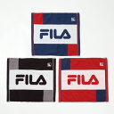 FILA（フィラ）　ハンドタオル　アルカ　約34×35cm