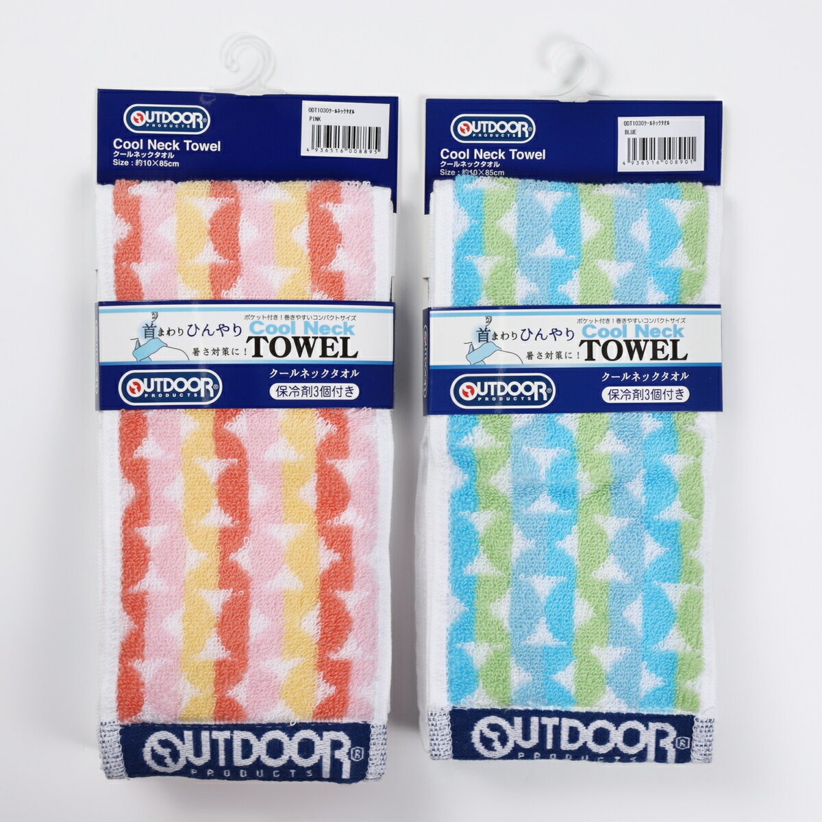 クールネックタオル　保冷剤付きタオル　OUTDOOR アウトドア　2色　熱中症対策　ブランドクールタオルのサムネイル
