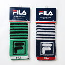 フィラ(FILA)アクティブロングタオル【テトラ】