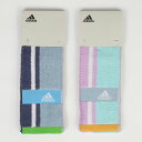 アディダス(adidas)アクティブロングタオル【ブロック】