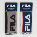 フィラ(FILA)アクティブロングタオル【リブレ】
