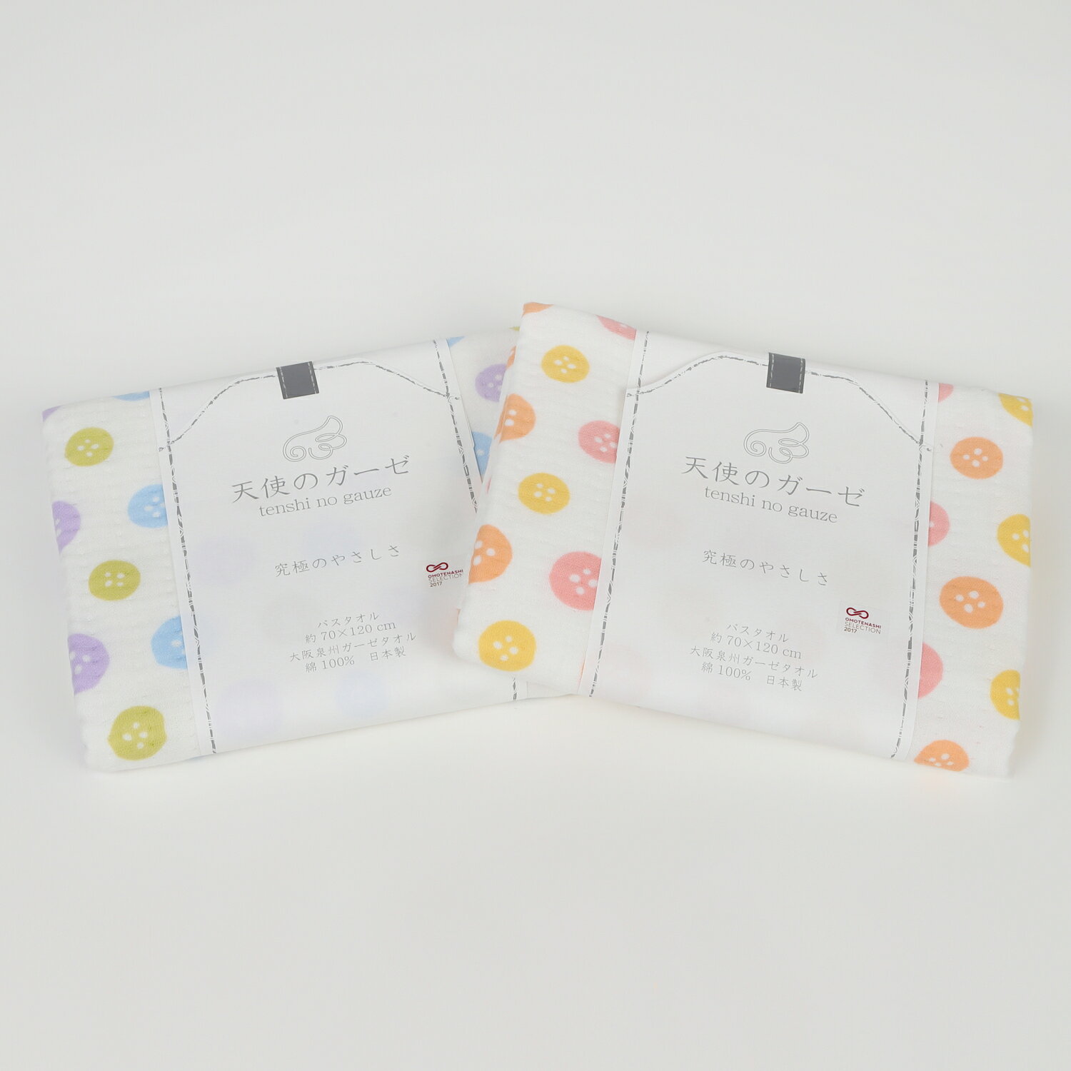 Rakuten - 日本製ガーゼバスタオル【天使のガーゼバスタオル 　ボタンガーゼ】 　究極のやさしさ（四重織り両面ガーゼ）無撚糸使用　泉州産