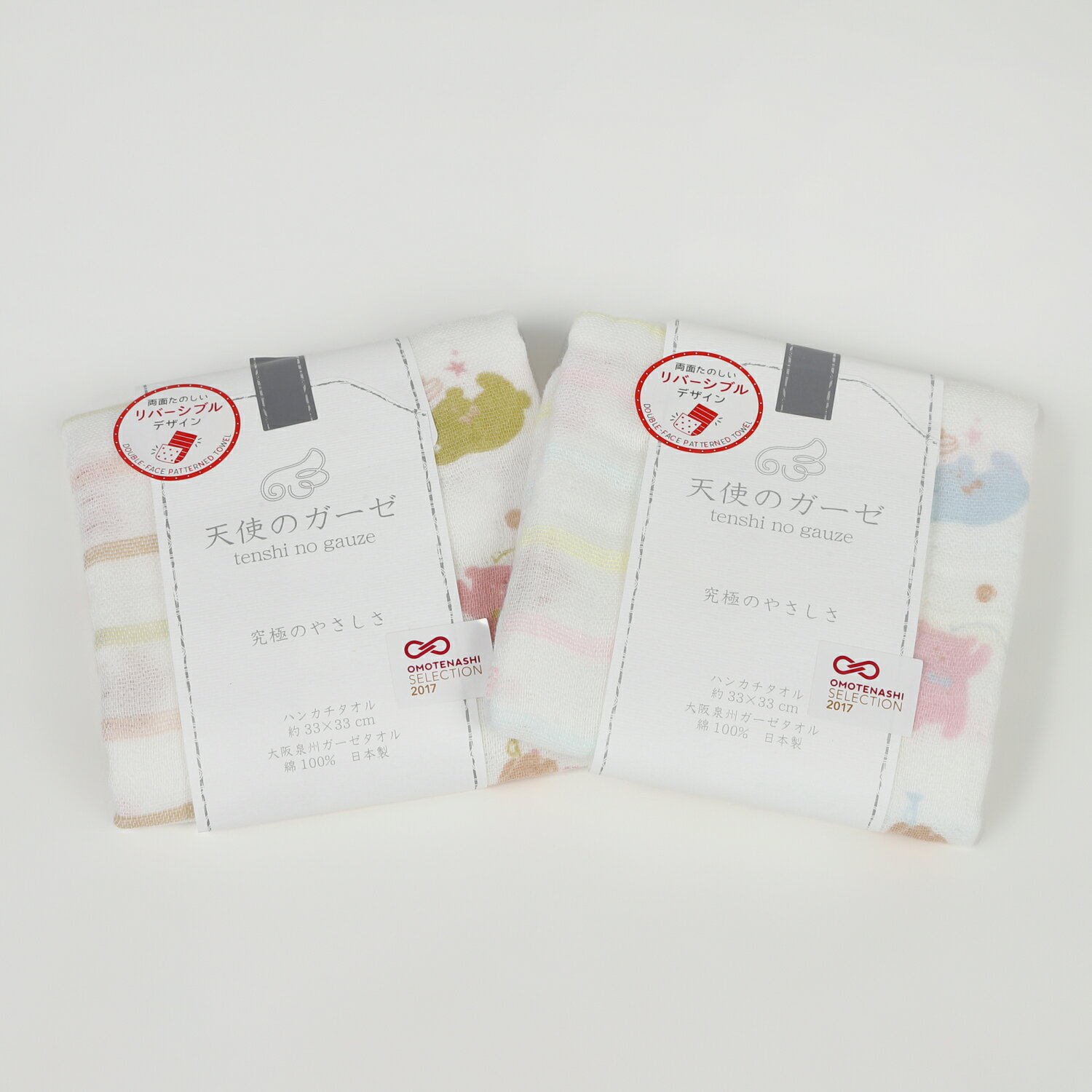 其它 - 日本製ガーゼタオル【天使のガーゼ ダンシングベア】ハンカチタオル　究極のやさしさハンドタオル（四重織り両面ガーゼ）無撚糸使用　泉州産タオルチーフ