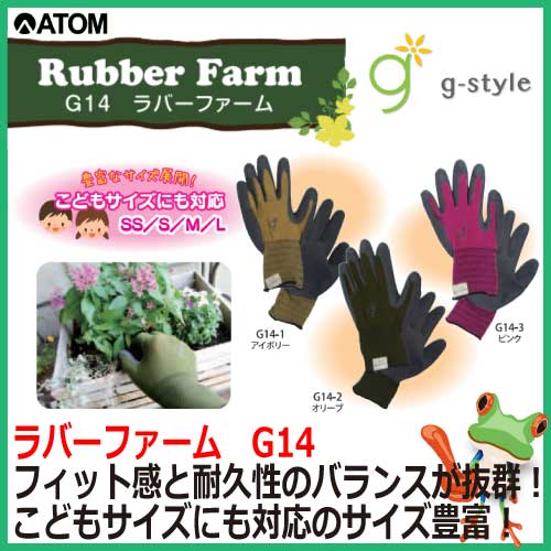 �ڡ�����̵�����ۻҤɤ��� �����ǥ˥󥰼��� ����Ѽ��� ���ȥ� ��С��ե����� G14 5�Х��å� �ں�ȡ��������֡������ �Ҷ� ���ɤ� ���å� ����˥���