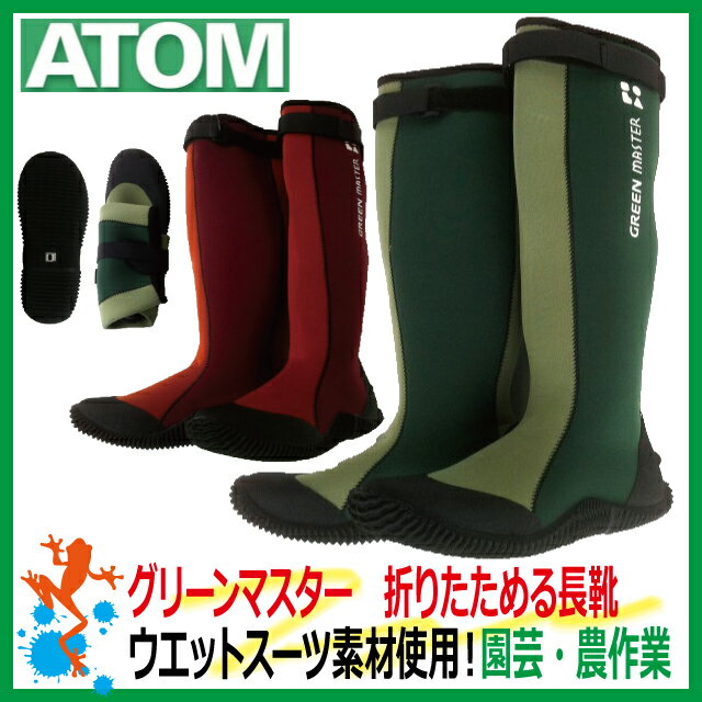 �ڡ�����̵�����ۡڤ����ڡ۽ꤵ��γع��Ǥ϶����Ƥ���ʤ��ǾҲ𤵤�ޤ���������������Ĺ�� ���ȥ� ���꡼��ޥ����� No.2620 ���������ˤ��ƴ�ñ��Ǽ��S-LL��