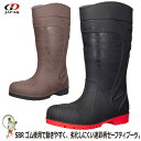 【送料無料】安全長靴 RBD-919 ラバーブーツ ワークブーツ 【M~3L】鋼鉄製先芯入 安全長靴 一体型 耐摩耗性
