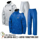 【★送料無料★】レインウェア 透湿合羽 川西工業 カワニシ エントラント KN-2 2色 #3830 呼吸するミクロの被膜エントラント サイズSS-3L レイン...