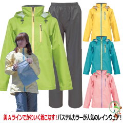 https://thumbnail.image.rakuten.co.jp/@0_mall/kaerukamo/cabinet/new/kohshin-r-029new.jpg