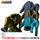 【★送料無料★】レインウェア レインコート レディース メンズ 上下 ADJUST MAKKU AS-5100 バイク 通学 通勤 防水 透湿 撥水 アウトドア...