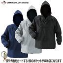 【メール便送料無料】【35%OFF セール】レインファクトリーポリヤッケ RF-21 おたふく ヤッケ【M L LL 3L 4L 5L レインコート レインウェ...