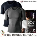 y[֑zʔNCi[ ӂ BT fANX V[gX[uVlbNVc / JW-591 BODY TOUGHNESS {fB^tlX ubN z L h΍ I[V[Y