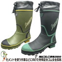 【送料無料】安全長靴 福山ゴム ジョルディックセフティーDX-31 ロングタイプ 先芯入り 鋼鉄先芯 レインブーツ 耐アルカリ 石灰 セメント