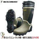 【★送料無料★】長靴 スパイク長靴 作業用長靴 福山ゴム スパイクジョイ #6 林業 磯釣り 斜面作業 メンズ ラバー ブーツ スパイク付き