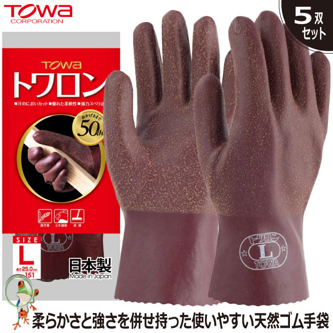 ڡ̵ۼ Ѽ ̳Ѽ TOWA No.151 ȥ5Хåȡۥå   ŷ 륳 餫 ե륳...