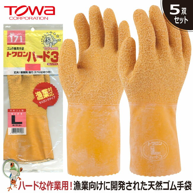 ڡ̵ۼ ȼ Ѽ TOWA 171 ȥϡ35Хåȡ۶̳ ϡɤʺ  ե륳ȼ ŷ ȥ...