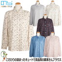 【★メール便送料無料★】レディースガーデニング 農業スタイル 農家さんブラウス NSR-515 ユニワールド のらスタイル おしゃれ 上衣 ブラウス ワークマン...