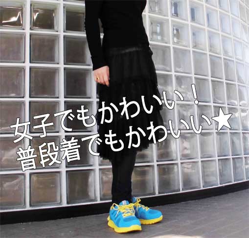 安全靴おたふくジョーマーベリックフレックス24.5-28.0cm【メンズ小さいサイズ大きいサイズローカット鋼鉄製先芯メッシュ軽量ワーク】