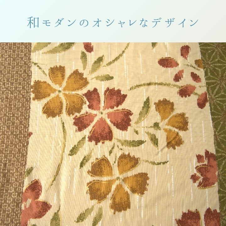 kagu*kagu 〜家具と雑貨のお店〜のこたつ こたつ厚掛 掛 花雅 205×245cm[13]｜アングル2