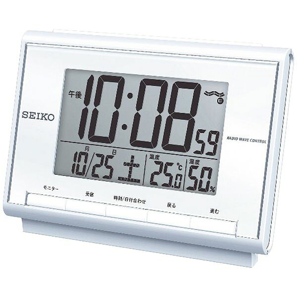 セイコークロック セイコー 電波目覚まし時計 SQ698S ギフト 贈り物 送料無料[24]