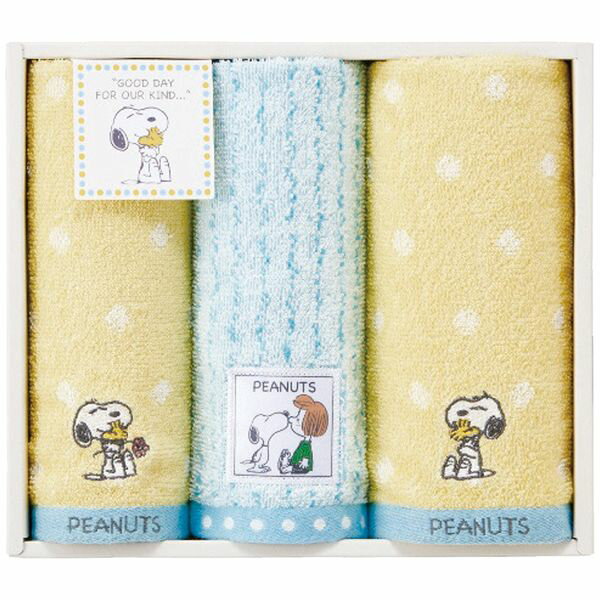 Towel - 西川 スヌーピー フェイス・ウォッシュタオルセット TT84253054 ギフト 贈り物 送料無料[24]