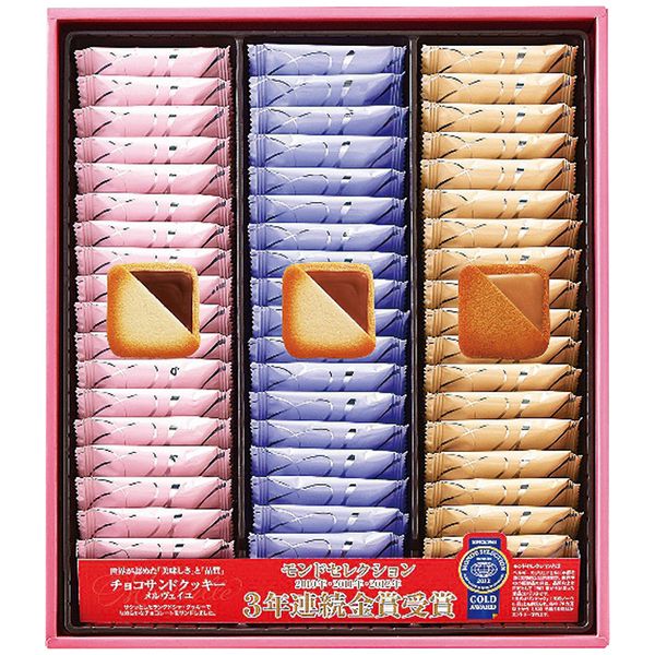 コロンバン 銀座コロンバン東京 メルヴェイユ(チョコサンドクッキー) 54枚入 ギフト 贈り物 送料無料[24]
