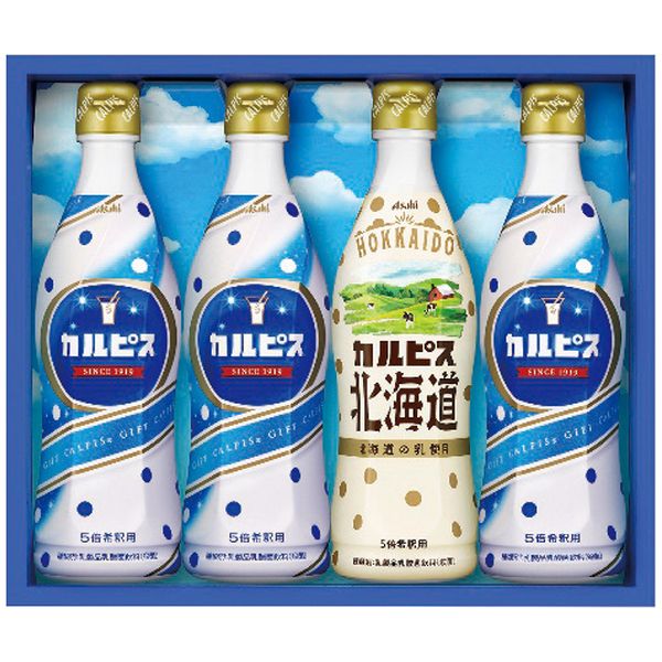 ポイント生乳と乳酸菌がつくりだしたさわやかな味わい。おなじみの「カルピス」に、北海道産生乳を使用したギフト限定の「カルピス北海道」をアソートしたギフトセットです。※写真はイメージです。内容・デザイン等変更になる場合があります。予めご了承ください。箱サイズ30.2×7.7×25.2cm現品サイズ・内容カルピス3本・カルピス北海道1本・各470ml重さ2700g製造生産地日本製賞味期間製造日より常温約270日アレルゲン乳成分備考※「のし」や「包装」については、対応できる商品と対応できない商品がございます。ご購入前に、お気軽にお問い合わせください。通常、簡易包装に直に送り状を貼ってお送りいたします。【 商品一覧】カルピス カルピスギフト CN10P カルピス カルピスギフト CN15P カルピス カルピスギフト CN20Pカルピス カルピスギフト CN20P ギフト 贈り物 送料無料【注意事項】メーカー直送の商品となりますので、「代金引換」払いは不可となります。ご了承ください。お届け先が、北海道、沖縄、離島になる場合、別途送料が必要になる場合がございます。