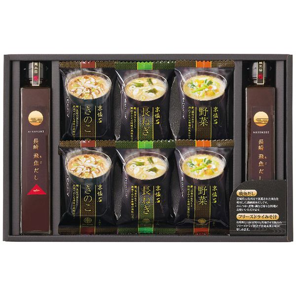 apide フリーズドライみそ汁＆飛魚だしセット FDA-25 ギフト 贈り物 送料無料[24]