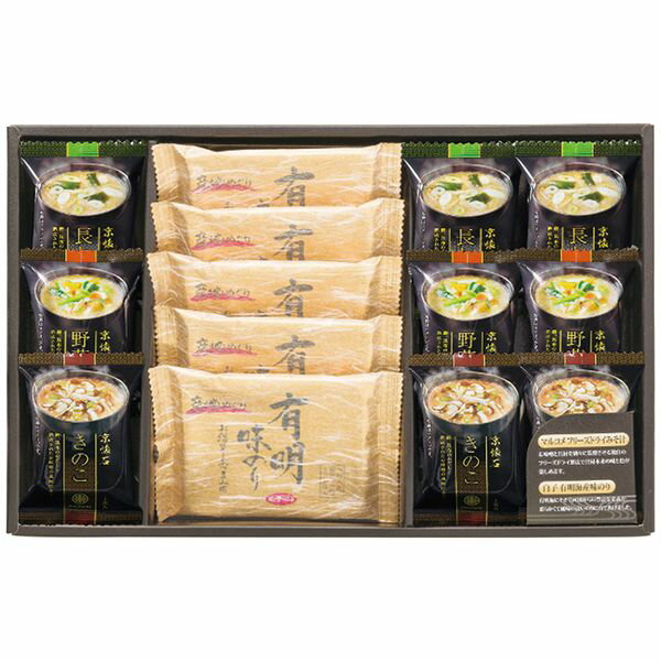 apide フリーズドライみそ汁＆有明味のりセット NF-BE ギフト 贈り物 送料無料[24]