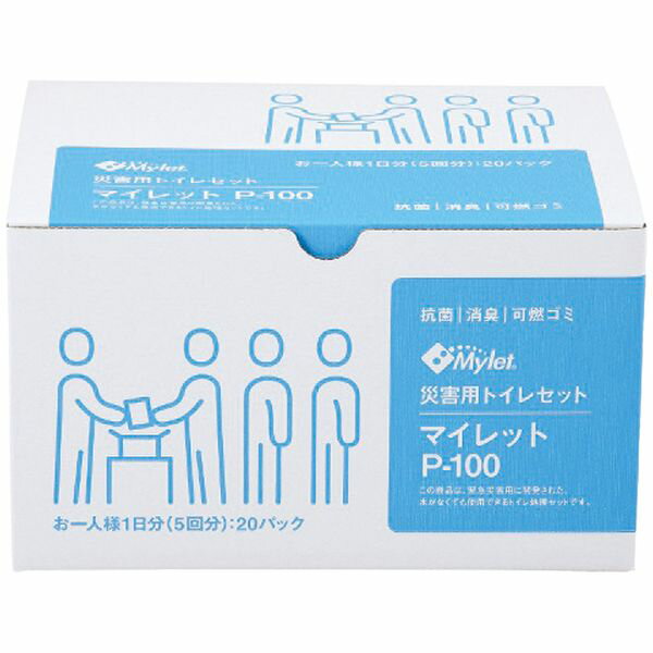 Rakuten - まいにち 災害用トイレセット(100回分) マイレット P-100 ギフト 贈り物 送料無料[24]