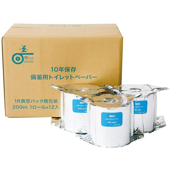 ポイント10年保存が可能な備蓄用トイレットペーパー。アルミ蒸着真空パックにすることで「防水・防カビ・耐水性」に優れます。1ロール200mとすることで、1個で1人が約7ヵ月使用できるm数となっています。※写真はイメージです。内容・デザイン等変更になる場合があります。予めご了承ください。箱サイズ36×24.5×25cm(段ボール箱)現品サイズ・内容200m巻きトイレットペーパー(シングル)12ロール・再生紙100％重さ5000g製造生産地日本製備考※「のし」や「包装」については、対応できる商品と対応できない商品がございます。ご購入前に、お気軽にお問い合わせください。通常、簡易包装に直に送り状を貼ってお送りいたします。【シロキ 商品一覧】 10年保証備蓄用トイレットペーパー12ロール(個包装) LT-201 10年保証備蓄用トイレットペーパー1ロール LogLog MST-201 10年保存クリーンズファミリートイレセット50回BOX CFS-50 ありがとうティッシュ120W 20120142 水がいらない指型歯みがきシート FR-KKS 水がいらない手袋型ハンディシャンプー FR-HSシロキ 10年保証備蓄用トイレットペーパー12ロール(個包装) LT-201 ギフト 贈り物 送料無料【注意事項】メーカー直送の商品となりますので、「代金引換」払いは不可となります。ご了承ください。お届け先が、北海道、沖縄、離島になる場合、別途送料が必要になる場合がございます。