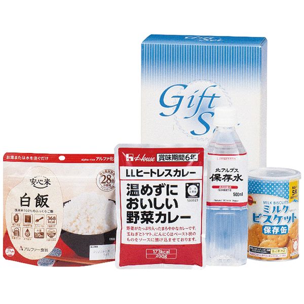 丸康 もらって安心長期保存食セット THA-15N ギフト 贈り物 送料無料[24]