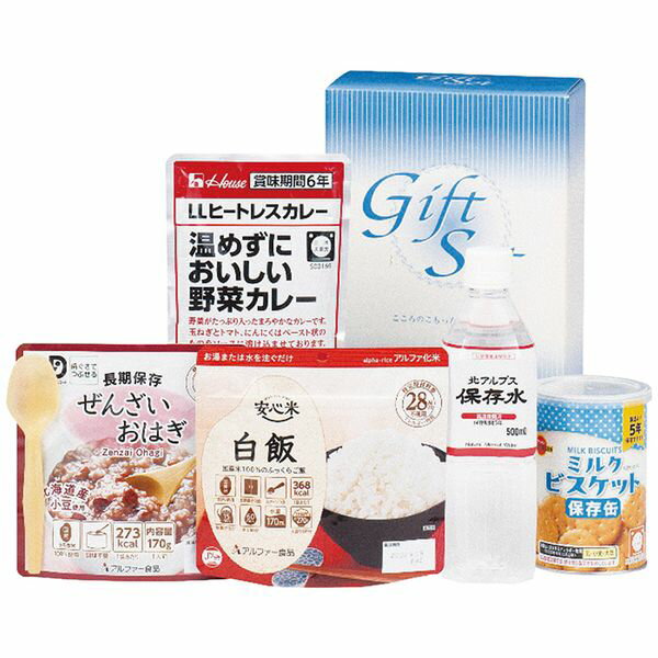 Fish - 丸康 もらって安心長期保存食セット THA-20N ギフト 贈り物 送料無料[24]