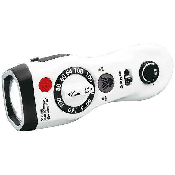 スターリング スターリングクラブ 明るいラジオライト STP-755G ギフト 贈り物 送料無料[24]