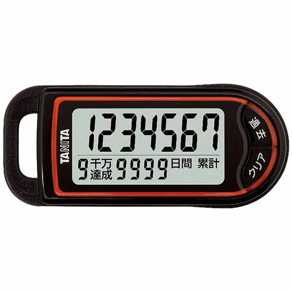 ポイント累計歩数を99，999，999歩まで表示可能な歩数計。過去メモリーは14日間、累計日数9，999日まで可能。大きなストラップ穴で簡単にストラップが通せます。ポケットやカバンに入れても使えます。※写真はイメージです。内容・デザイン等変更になる場合があります。予めご了承ください。箱サイズ7.4×2×16.5cm(ブリスターパッケージ入)現品サイズ・内容8.4×1.3×3.7cm・重量30g(電池含む)・ABS樹脂、PMMA・お試し用電池(CR2032)、ストラップ各1個付重さ72g製造生産地中国製備考※「のし」や「包装」については、対応できる商品と対応できない商品がございます。ご購入前に、お気軽にお問い合わせください。通常、簡易包装に直に送り状を貼ってお送りいたします。【タニタ 商品一覧】 3Dセンサー搭載歩数計 億歩計(ブラック) FB-732BK 3Dセンサー搭載歩数計(防犯ブザー付)(グレー) FB-736GY エキスパンダー(ふつう) TS-964GR バランスクッション TS-959GY ぴよぴよタイマー TD-419YL 温湿度計(ブルー) TT-515BL 消費カロリー計付なわとびカロリージャンプ TS-960GRタニタ 3Dセンサー搭載歩数計 億歩計(ブラック) FB-732BK ギフト 贈り物 送料無料【注意事項】メーカー直送の商品となりますので、「代金引換」払いは不可となります。ご了承ください。お届け先が、北海道、沖縄、離島になる場合、別途送料が必要になる場合がございます。