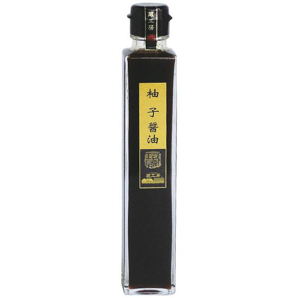 二反田醤油店 【1】柚子醤油(箱入) ギフト 贈り物 送料無料[24]