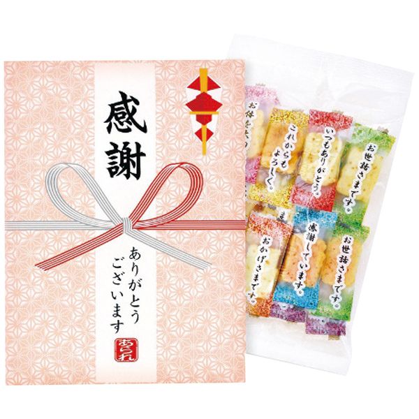 大阪前田製菓 百菓匠まえだ 米菓詰合せ コメントあられ OC ギフト 贈り物 送料無料[24]