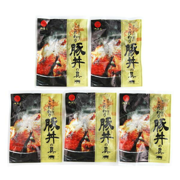 Rakuten - 江戸屋 帯広・江戸屋の豚丼の具5食 410121 ギフト 贈り物 送料無料 【産直】[24]