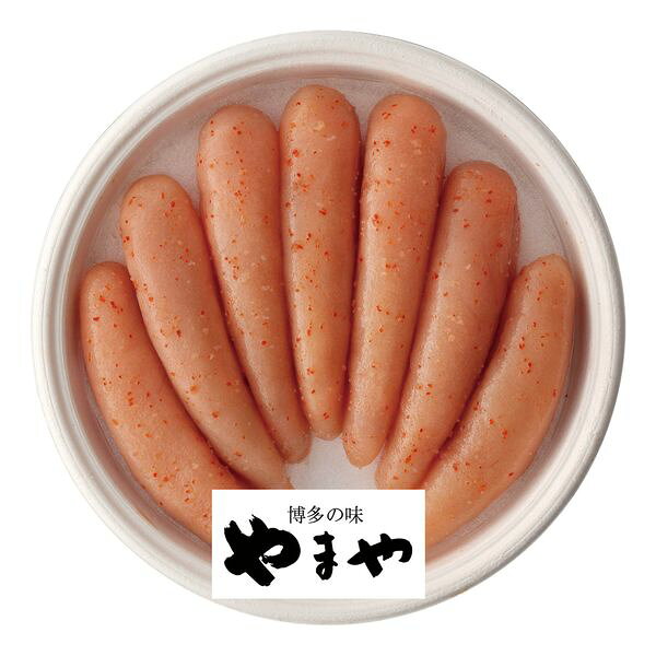 やまやコミュニケーションズ やまや 辛子明太子無着色320g 31834 ギフト 贈り物 送料無料 【産直】[24]