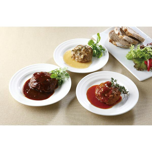 杉本食肉産業(株) 黒毛和牛入りハンバーグ3種セット ギフト 贈り物 送料無料 【産直】[24] kag-2-10168494 kagu*kagu 〜家具と雑貨のお店〜 サンプル画像2