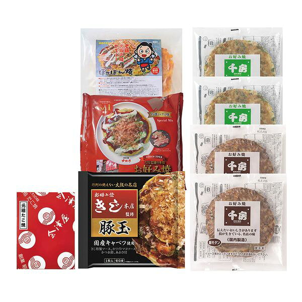 Rakuten - 株式会社エルスト お好み焼きたこ焼きセット＜8食＞ 6604-80 ギフト 贈り物 送料無料 【産直】[24]