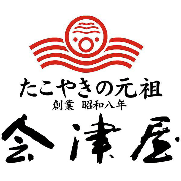 株式会社エルスト 会津屋 元祖たこ焼き24個入 6611-30 ギフト 贈り物 送料無料 【産直】[24] kag-2-10168591 kagu*kagu 〜家具と雑貨のお店〜 サンプル画像3