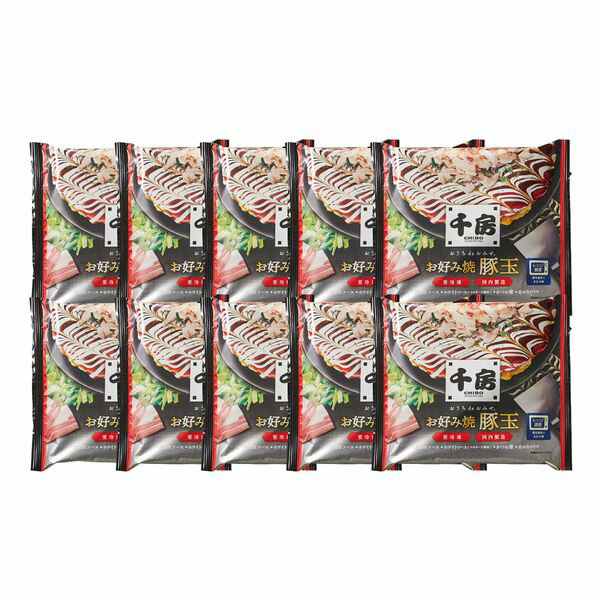 Other - 千房ホールディングス(株) 千房 名店の味 お好み焼豚玉 10枚 DMB10 ギフト 贈り物 送料無料 【産直】[24]