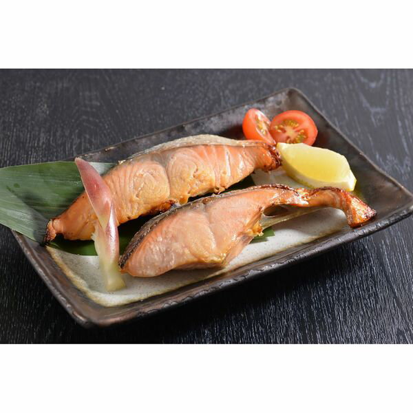 食品開発(株) 北海道産 秋鮭西京漬＆昆布〆2種セット 4450171 ギフト 贈り物 送料...