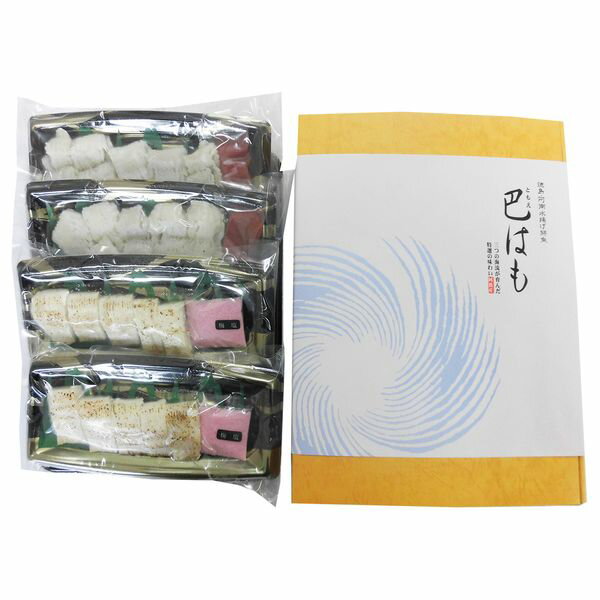 Set, Assortment - 食品開発(株) 徳島 「吟月」 はも湯引きと炙り詰合 2940014 ギフト 贈り物 送料無料 【産直】[24]